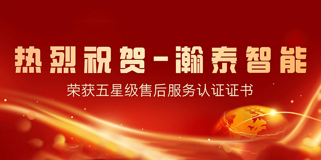 ϲѶ | ����ף���̩�����ٻ����Ǽ��ۺ������֤֤��